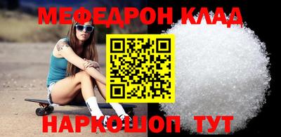 кокс Изобильный