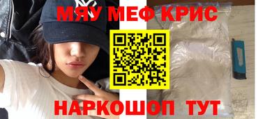 кокаин Канаш