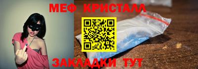 кокс Изобильный