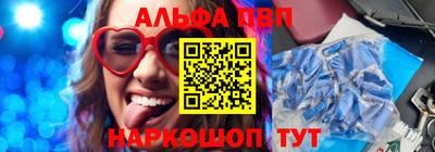 кокс Изобильный