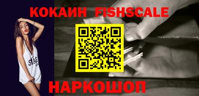 кокс Изобильный