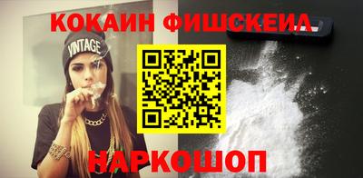 первитин Кандалакша