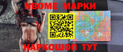 кокс Изобильный