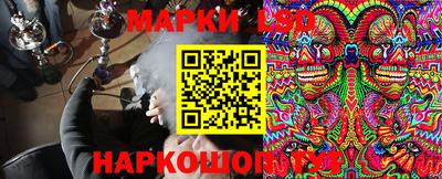 скорость Ипатово
