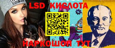 скорость Ипатово