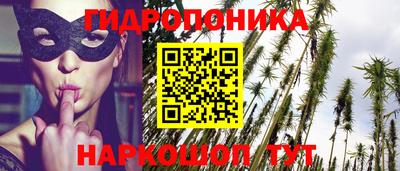 скорость Ипатово
