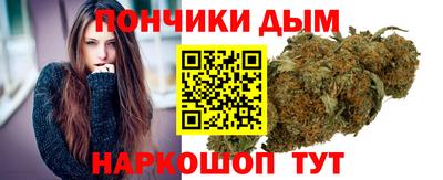 первитин Кандалакша