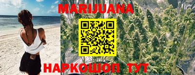 кокс Изобильный