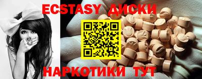 кокс Изобильный
