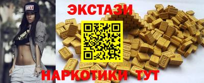 кокс Изобильный