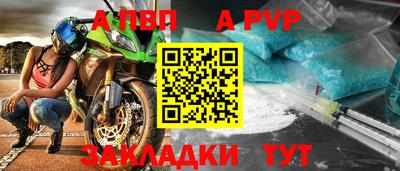 скорость Ипатово