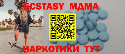 кокаин Канаш