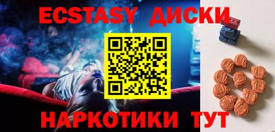 кокс Изобильный