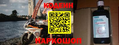 кокс Изобильный