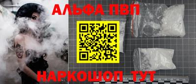 скорость Ипатово