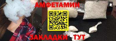 скорость Ипатово