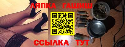 скорость Ипатово