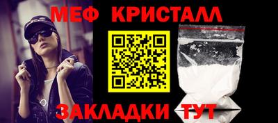 кокс Изобильный