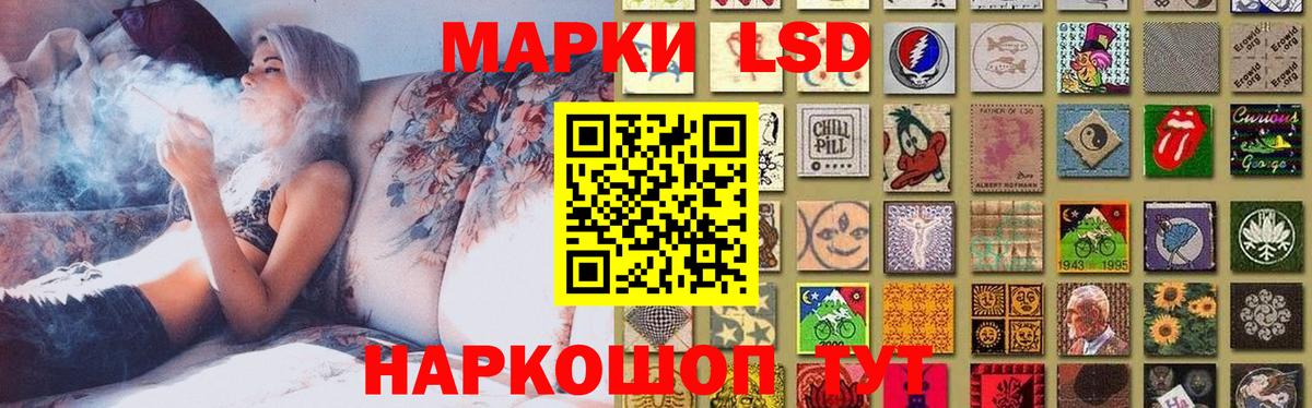 ссылка на мегу как войти  LSD-25 экстази ecstasy  Лангепас  Вход с VPN  LSD-25 экстази ecstasy 